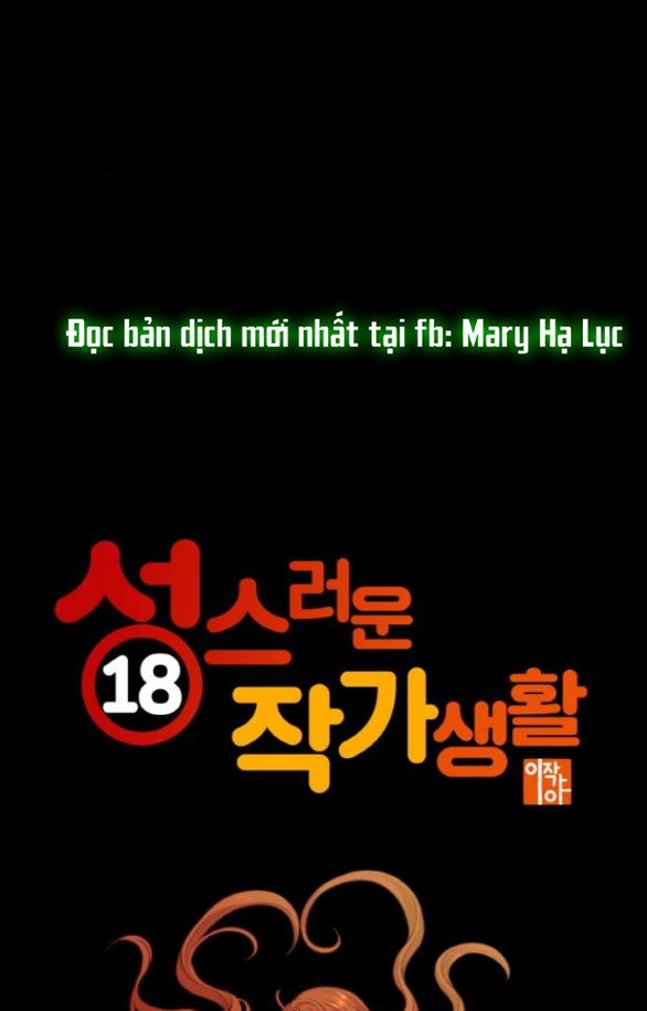 đọc truyện [18+] Cuộc Sống Của Tác Giả Truyện Người Lớn Chương 10 ảnh 1 tại Thiên Thai Truyện