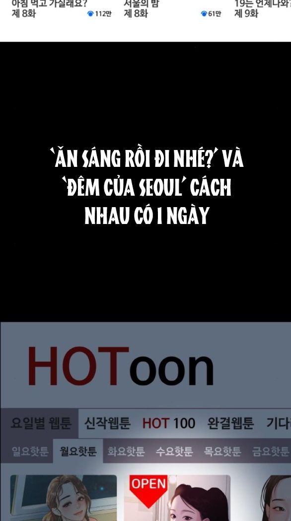 đọc truyện [18+] Cuộc Sống Của Tác Giả Truyện Người Lớn Chương 11 ảnh 18 tại Thiên Thai Truyện