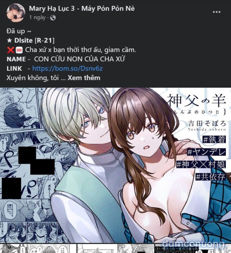 đọc truyện [18+] Cuộc Sống Của Tác Giả Truyện Người Lớn Chương 14 ảnh 27 tại Thiên Thai Truyện