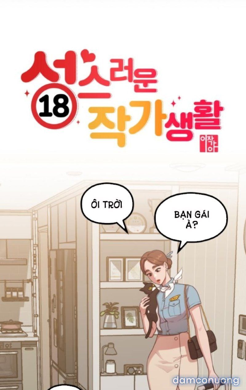 đọc truyện [18+] Cuộc Sống Của Tác Giả Truyện Người Lớn Chương 15 ảnh 20 tại Thiên Thai Truyện