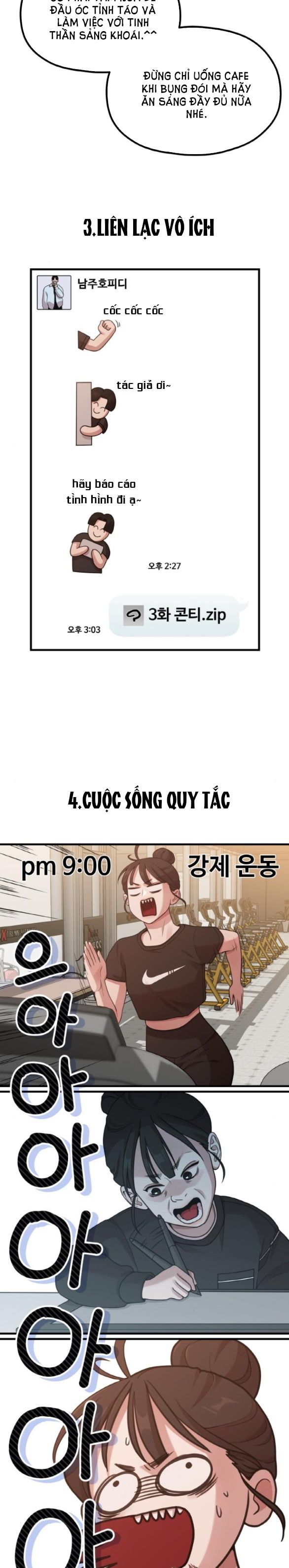 đọc truyện [18+] Cuộc Sống Của Tác Giả Truyện Người Lớn Chương 18 ảnh 18 tại Thiên Thai Truyện