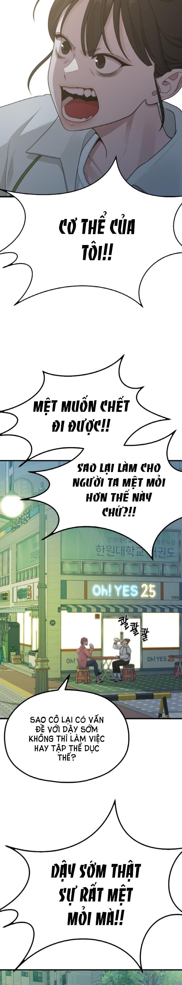 đọc truyện [18+] Cuộc Sống Của Tác Giả Truyện Người Lớn Chương 18 ảnh 20 tại Thiên Thai Truyện