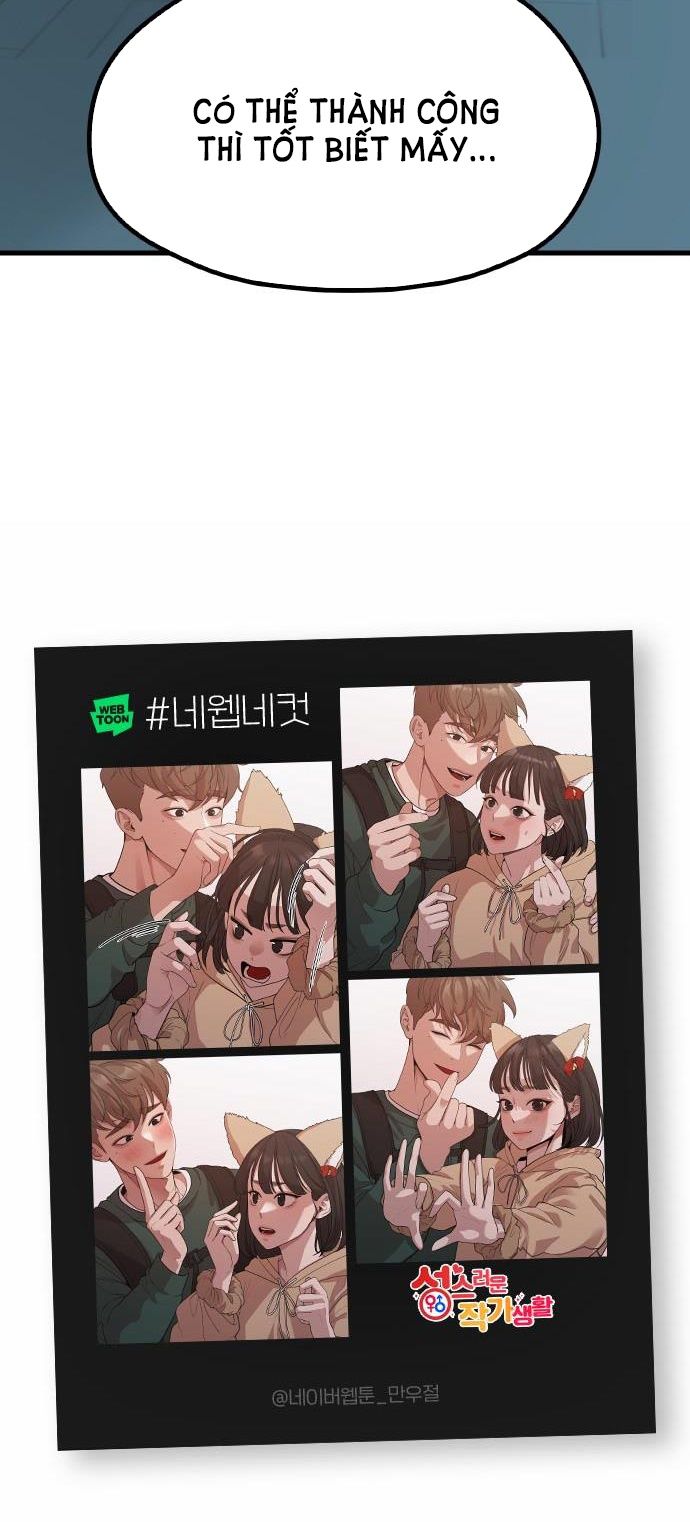 đọc truyện [18+] Cuộc Sống Của Tác Giả Truyện Người Lớn Chương 2 ảnh 90 tại Thiên Thai Truyện
