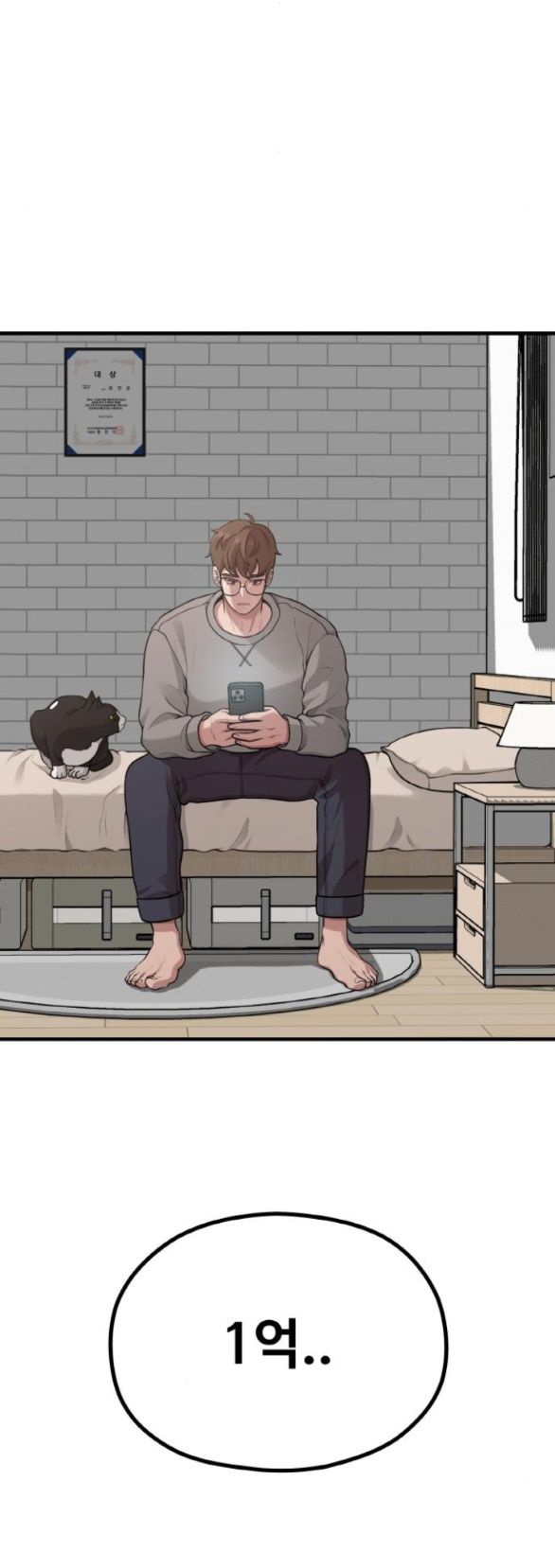 đọc truyện [18+] Cuộc Sống Của Tác Giả Truyện Người Lớn Chương 22 ảnh 25 tại Thiên Thai Truyện