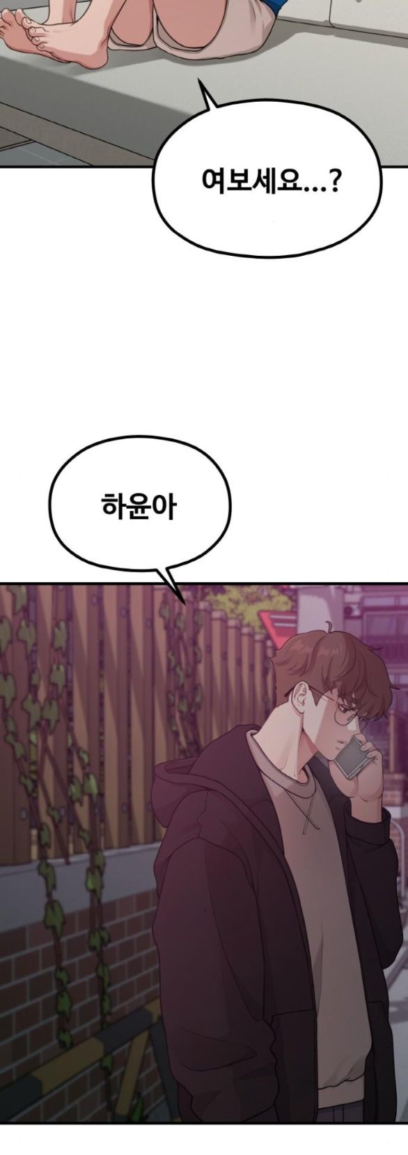 đọc truyện [18+] Cuộc Sống Của Tác Giả Truyện Người Lớn Chương 22 ảnh 48 tại Thiên Thai Truyện