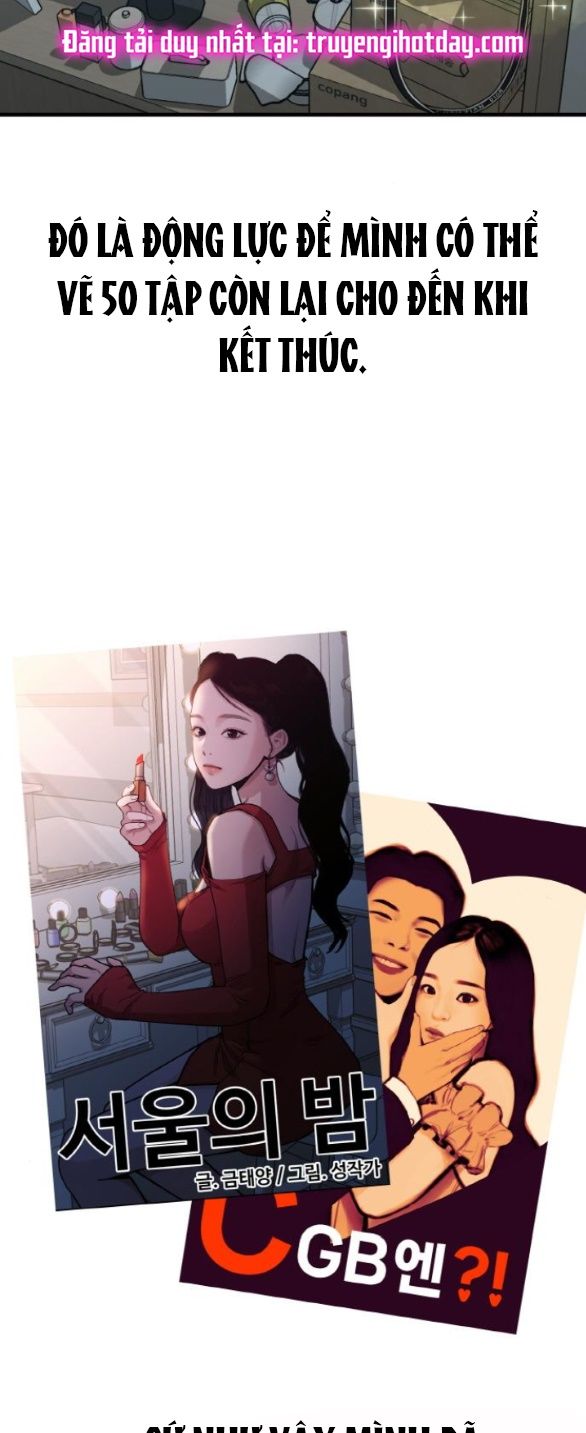 đọc truyện [18+] Cuộc Sống Của Tác Giả Truyện Người Lớn Chương 23 ảnh 28 tại Thiên Thai Truyện