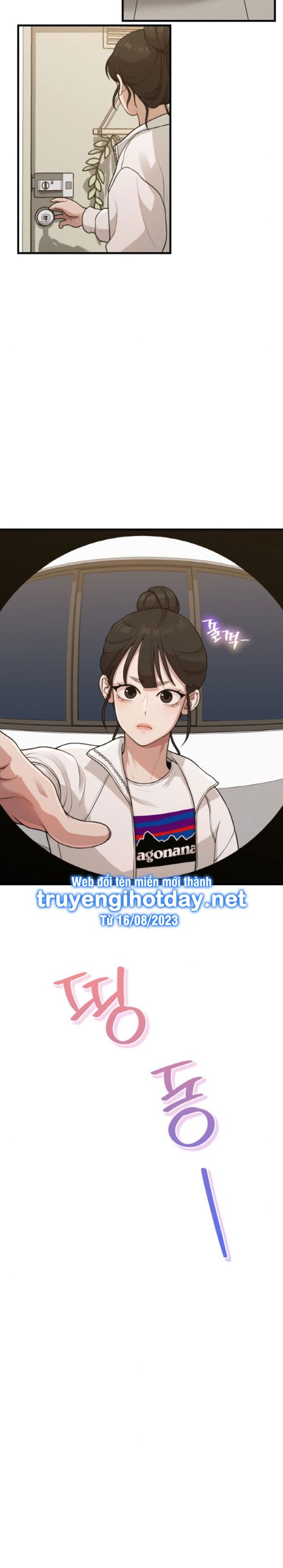đọc truyện [18+] Cuộc Sống Của Tác Giả Truyện Người Lớn Chương 27 ảnh 14 tại Thiên Thai Truyện