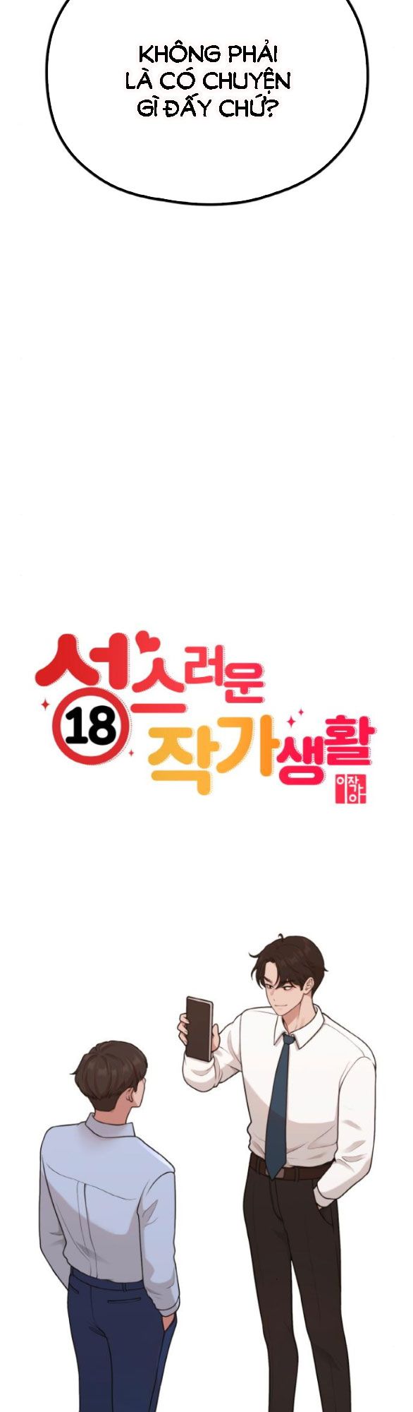 đọc truyện [18+] Cuộc Sống Của Tác Giả Truyện Người Lớn Chương 27 ảnh 28 tại Thiên Thai Truyện