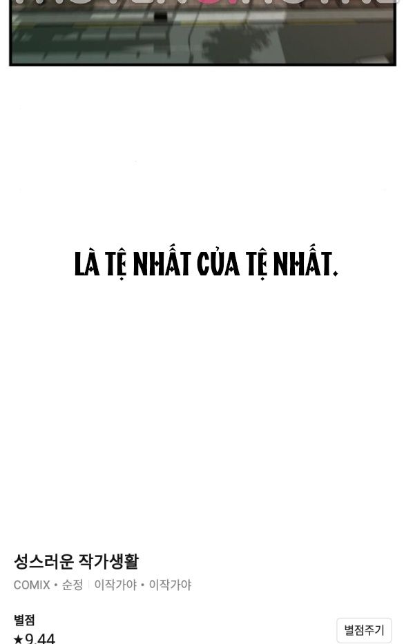 đọc truyện [18+] Cuộc Sống Của Tác Giả Truyện Người Lớn Chương 3 ảnh 89 tại Thiên Thai Truyện
