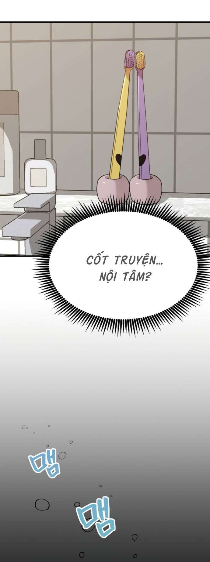 đọc truyện [18+] Cuộc Sống Của Tác Giả Truyện Người Lớn Chương 33 ảnh 25 tại Thiên Thai Truyện