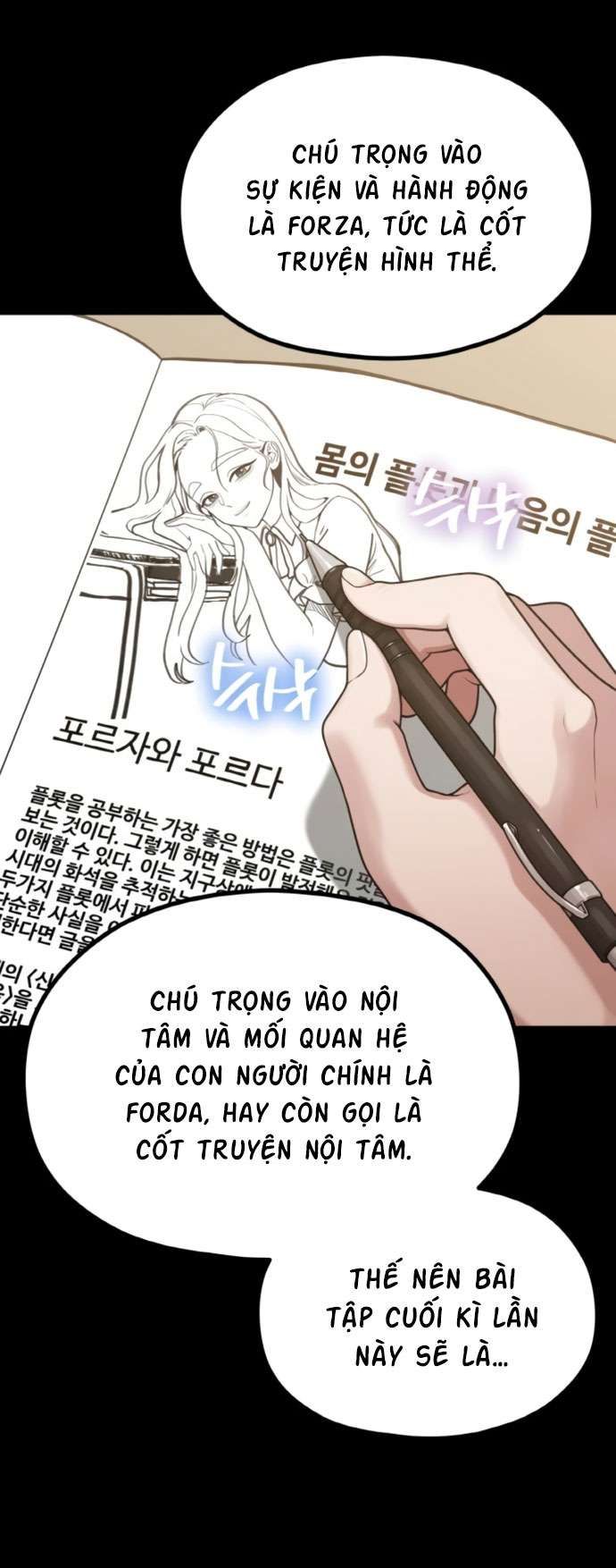đọc truyện [18+] Cuộc Sống Của Tác Giả Truyện Người Lớn Chương 33 ảnh 27 tại Thiên Thai Truyện