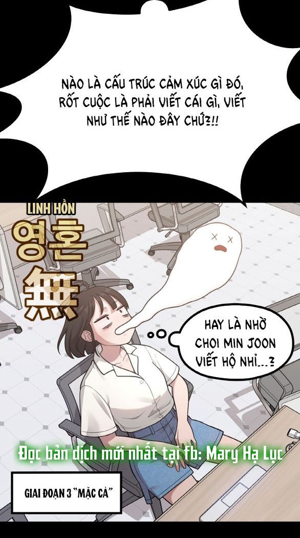 đọc truyện [18+] Cuộc Sống Của Tác Giả Truyện Người Lớn Chương 34 ảnh 14 tại Truyện Dạ Ký