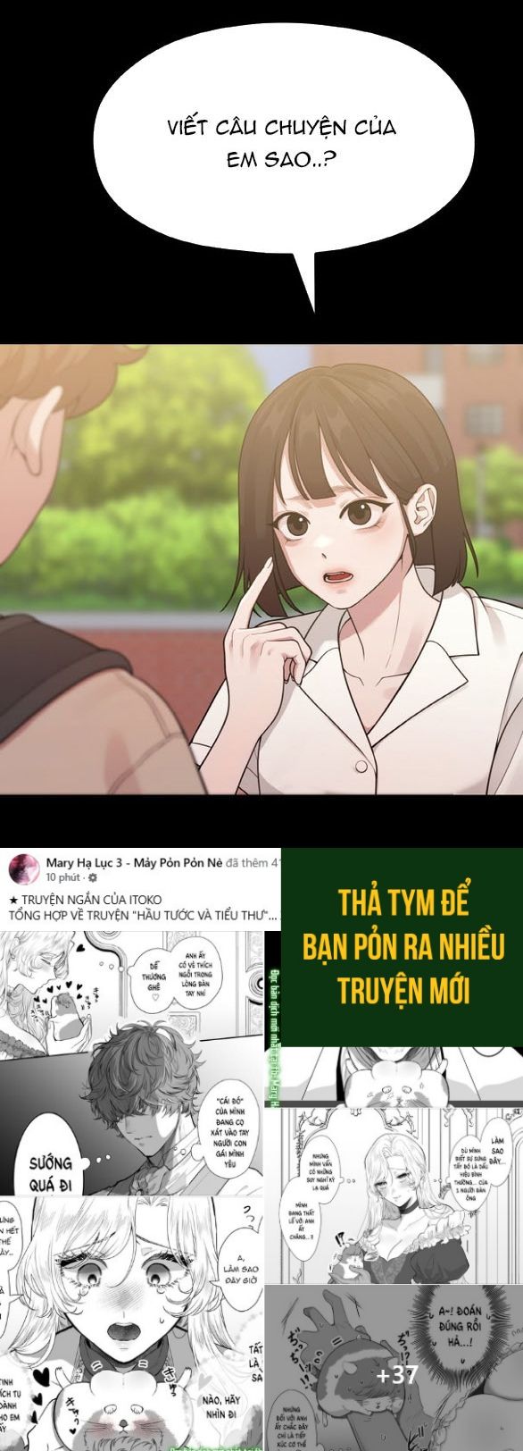 đọc truyện [18+] Cuộc Sống Của Tác Giả Truyện Người Lớn Chương 34 ảnh 23 tại Truyện Dạ Ký