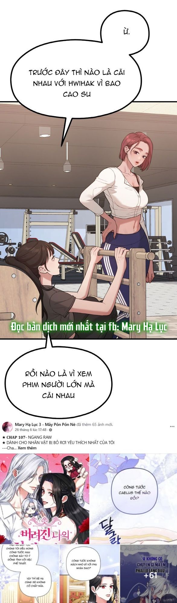 đọc truyện [18+] Cuộc Sống Của Tác Giả Truyện Người Lớn Chương 35 ảnh 11 tại Truyện Dạ Ký
