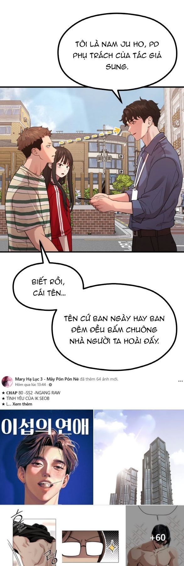 đọc truyện [18+] Cuộc Sống Của Tác Giả Truyện Người Lớn Chương 35 ảnh 44 tại Truyện Dạ Ký