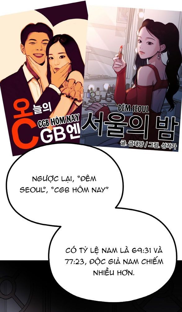 đọc truyện [18+] Cuộc Sống Của Tác Giả Truyện Người Lớn Chương 36 ảnh 22 tại Truyện Dạ Ký