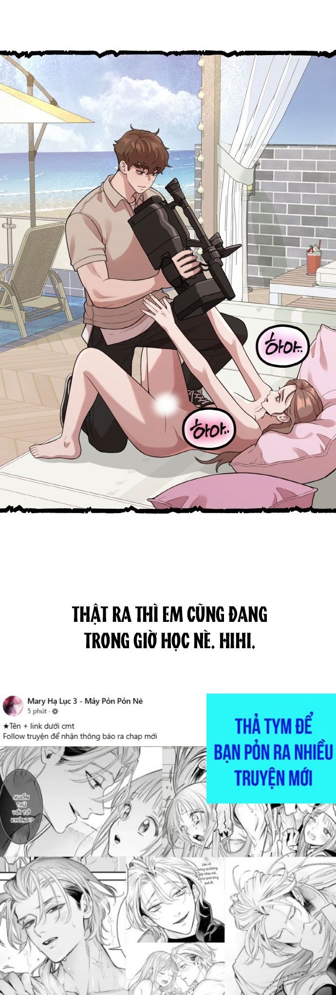 đọc truyện [18+] Cuộc Sống Của Tác Giả Truyện Người Lớn Chương 39 ảnh 31 tại Truyện Dạ Ký