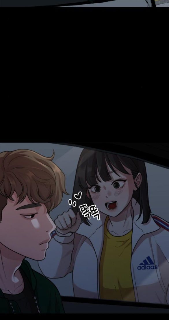 đọc truyện [18+] Cuộc Sống Của Tác Giả Truyện Người Lớn Chương 4 ảnh 55 tại Thiên Thai Truyện