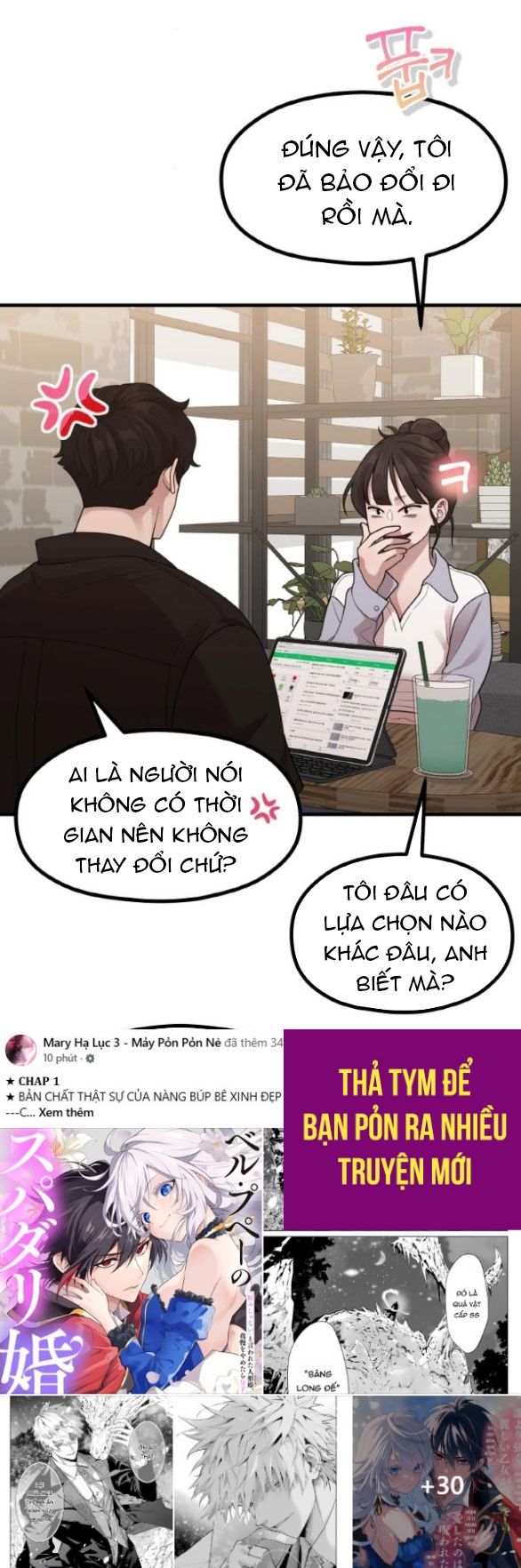 đọc truyện [18+] Cuộc Sống Của Tác Giả Truyện Người Lớn Chương 40 ảnh 9 tại Truyện Dạ Ký