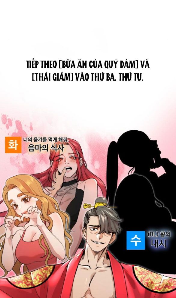 đọc truyện [18+] Cuộc Sống Của Tác Giả Truyện Người Lớn Chương 41 ảnh 44 tại Truyện Dạ Ký