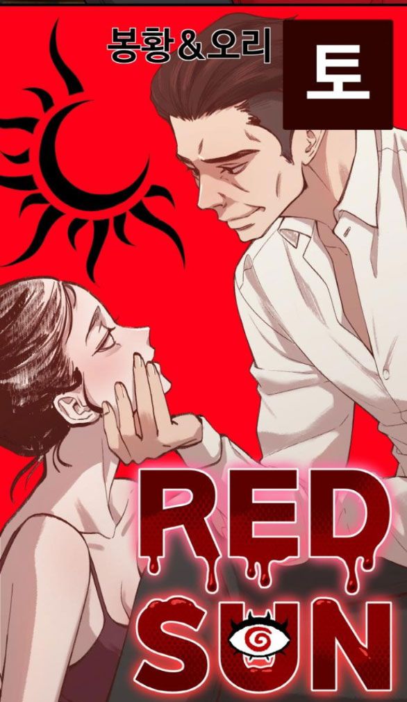 đọc truyện [18+] Cuộc Sống Của Tác Giả Truyện Người Lớn Chương 41 ảnh 48 tại Truyện Dạ Ký