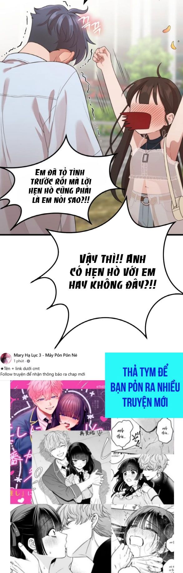 đọc truyện [18+] Cuộc Sống Của Tác Giả Truyện Người Lớn Chương 42 ảnh 56 tại Truyện Dạ Ký