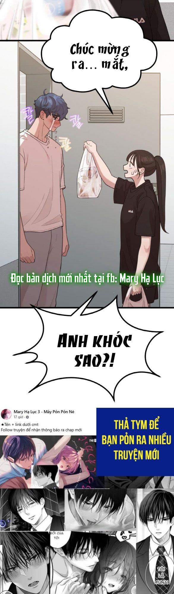 đọc truyện [18+] Cuộc Sống Của Tác Giả Truyện Người Lớn Chương 43 ảnh 36 tại Truyện Dạ Ký