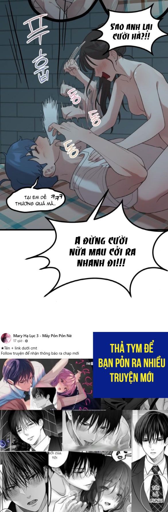đọc truyện [18+] Cuộc Sống Của Tác Giả Truyện Người Lớn Chương 44 ảnh 40 tại Truyện Dạ Ký
