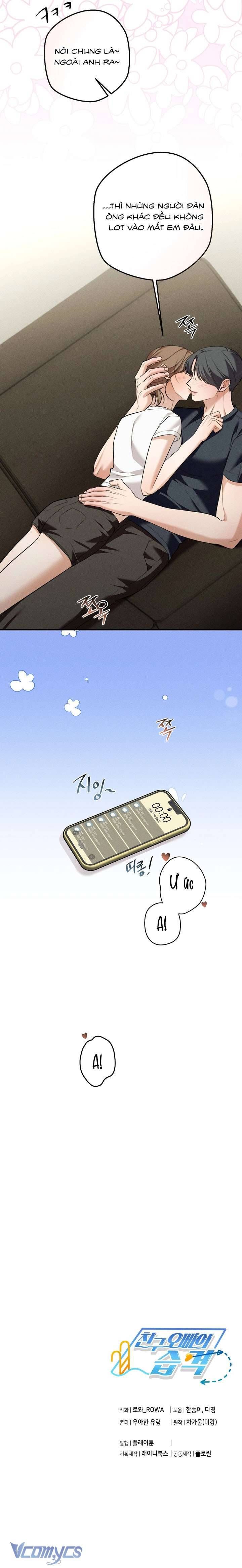 đọc truyện [18+] Cuộc Tấn Công Của Anh Trai Bạn Thân Chương 19 ảnh 11 tại Thiên Thai Truyện