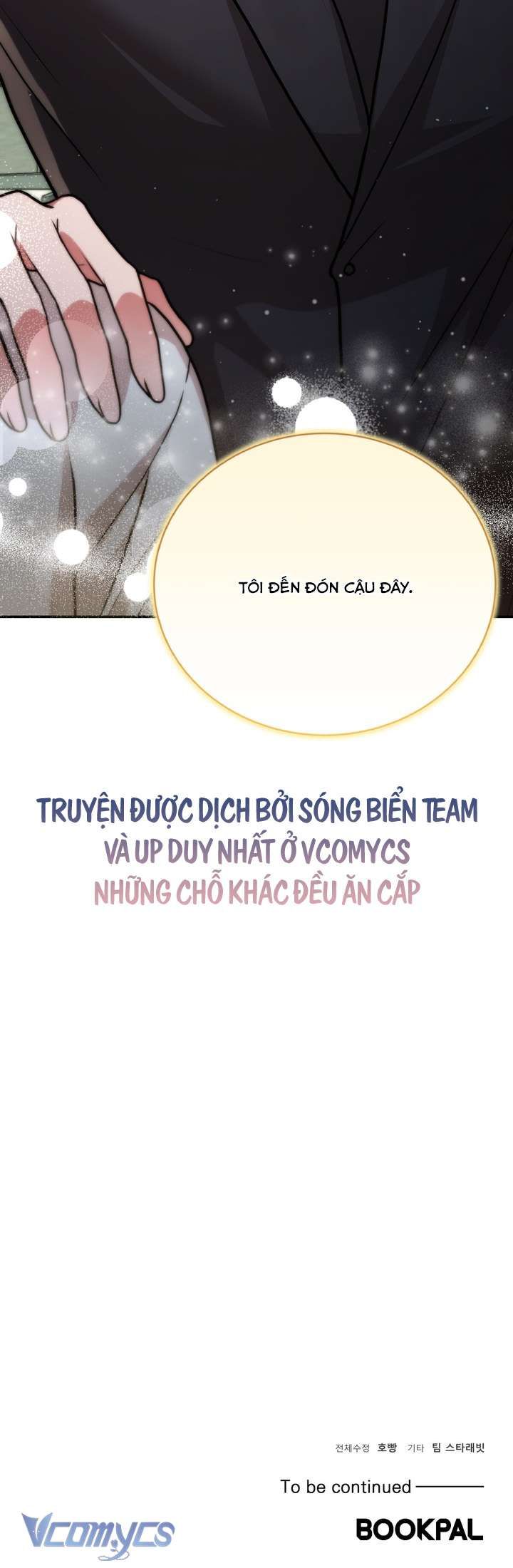 đọc truyện [18+] Cuối Cùng Vẫn Cưới Chương 1 ảnh 11 tại Giả Dược