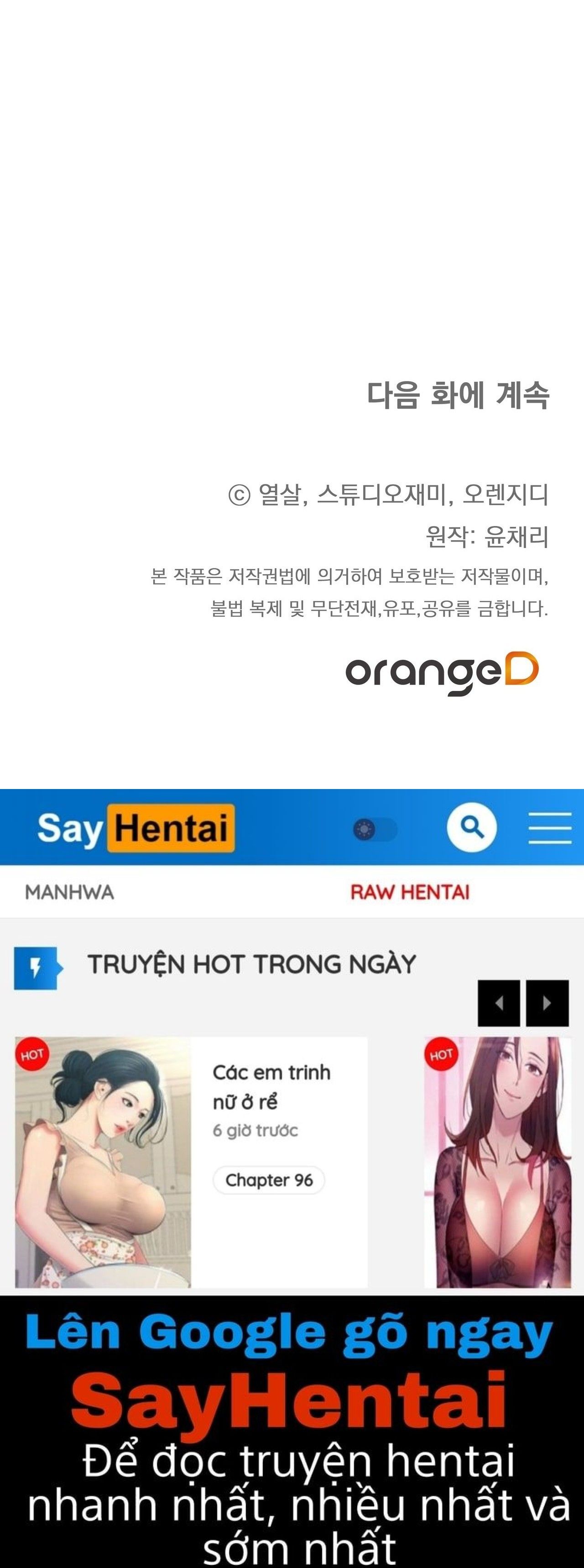 đọc truyện [18+] Cướp Dâu Chương 15.2 ảnh 54 tại Thiên Thai Truyện