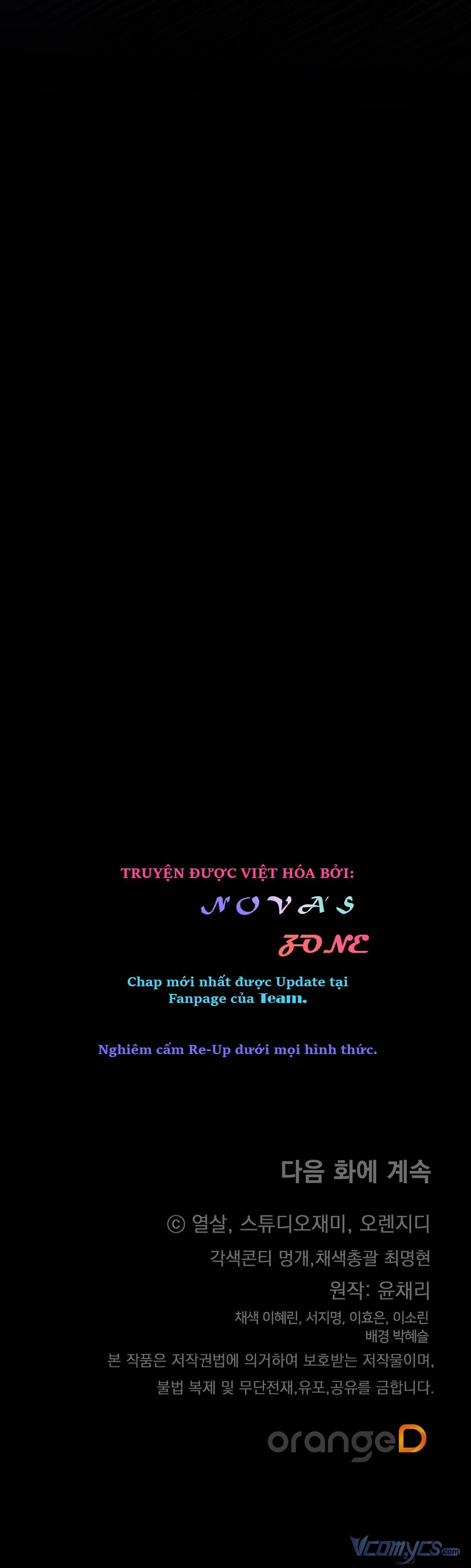 đọc truyện [18+] Cướp Dâu Chương 18 ảnh 22 tại Giả Dược