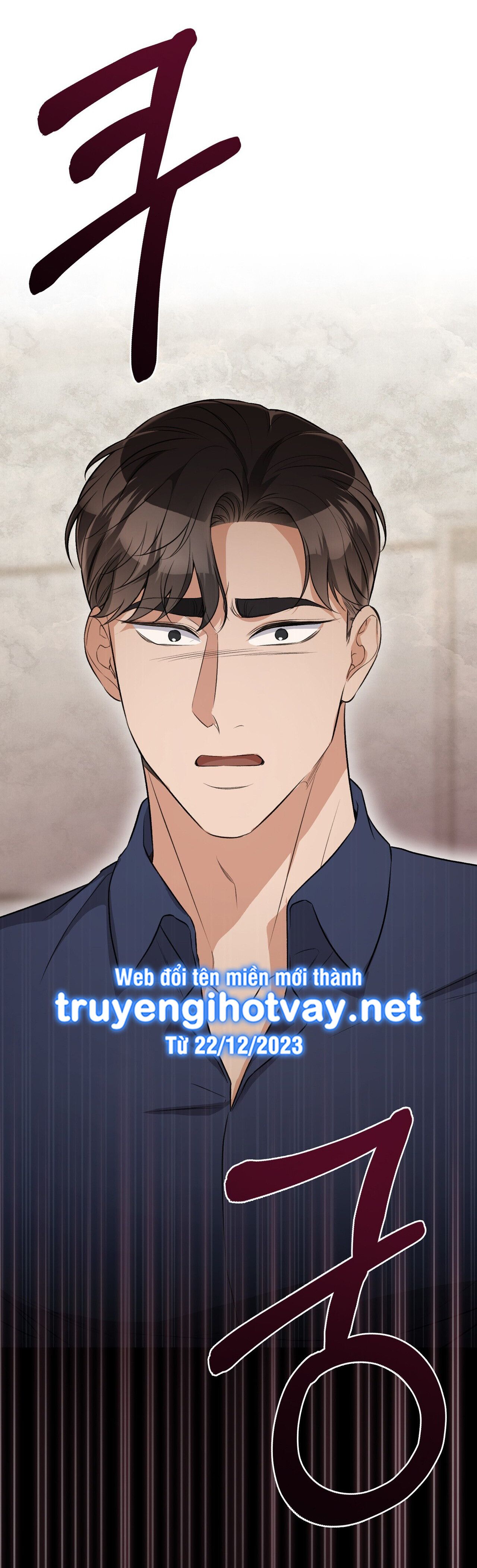 đọc truyện [18+] Cướp Dâu Chương 32 ảnh 72 tại Thiên Thai Truyện