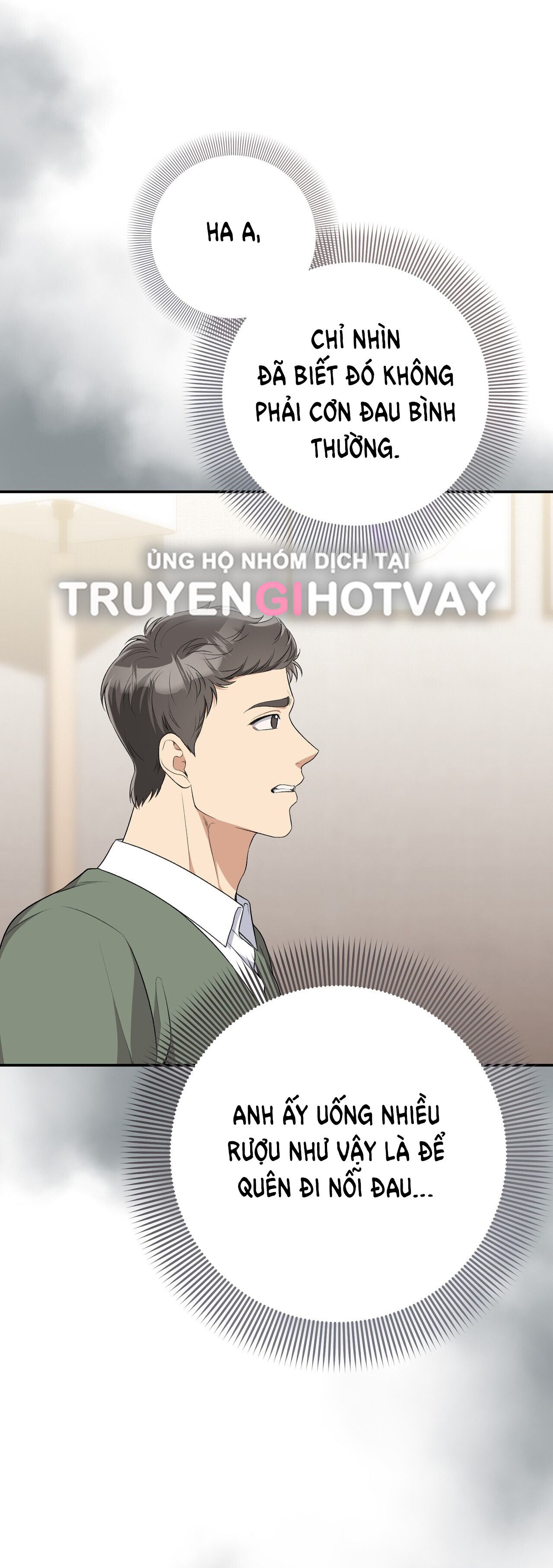 đọc truyện [18+] Cướp Dâu Chương 35 ảnh 62 tại Thiên Thai Truyện