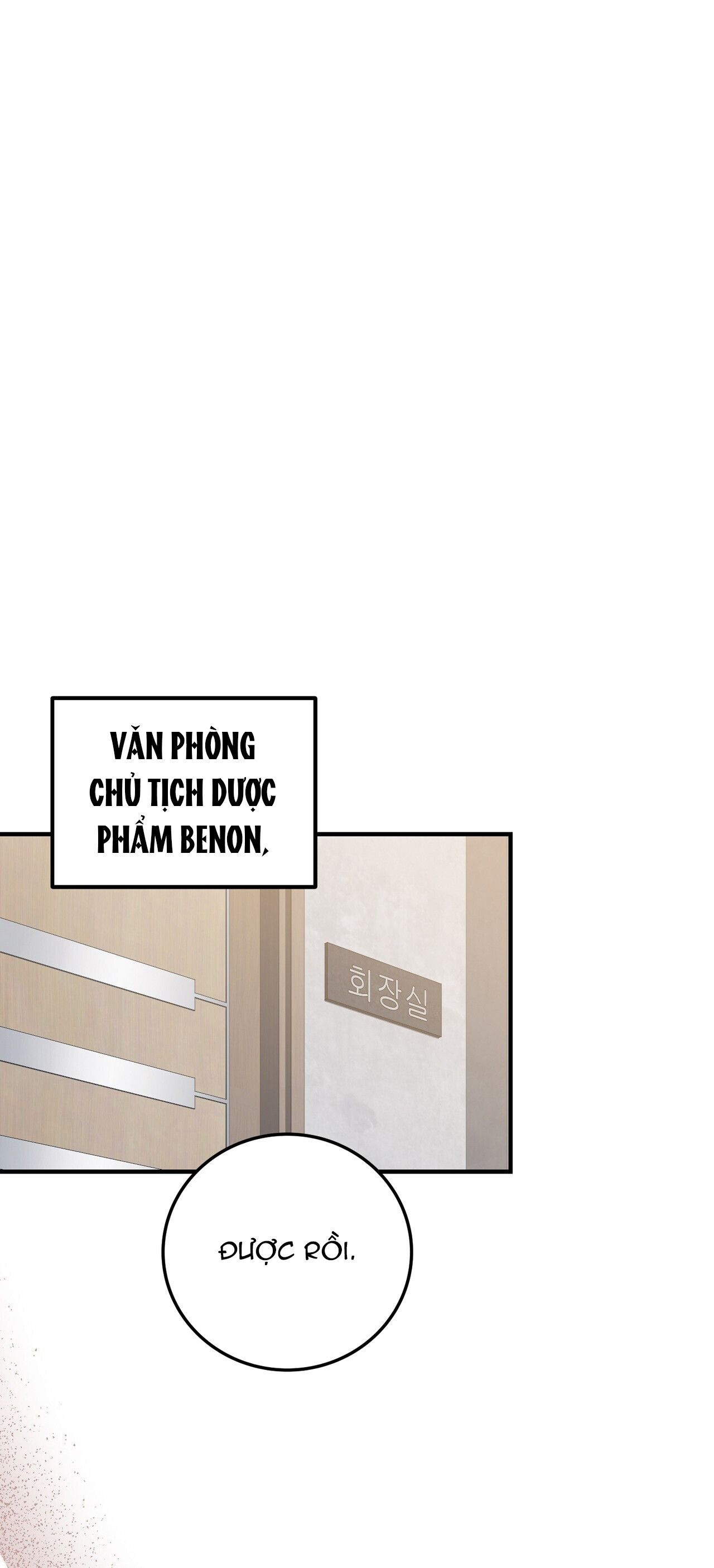 đọc truyện [18+] Cướp Dâu Chương 37 ảnh 1 tại Thiên Thai Truyện