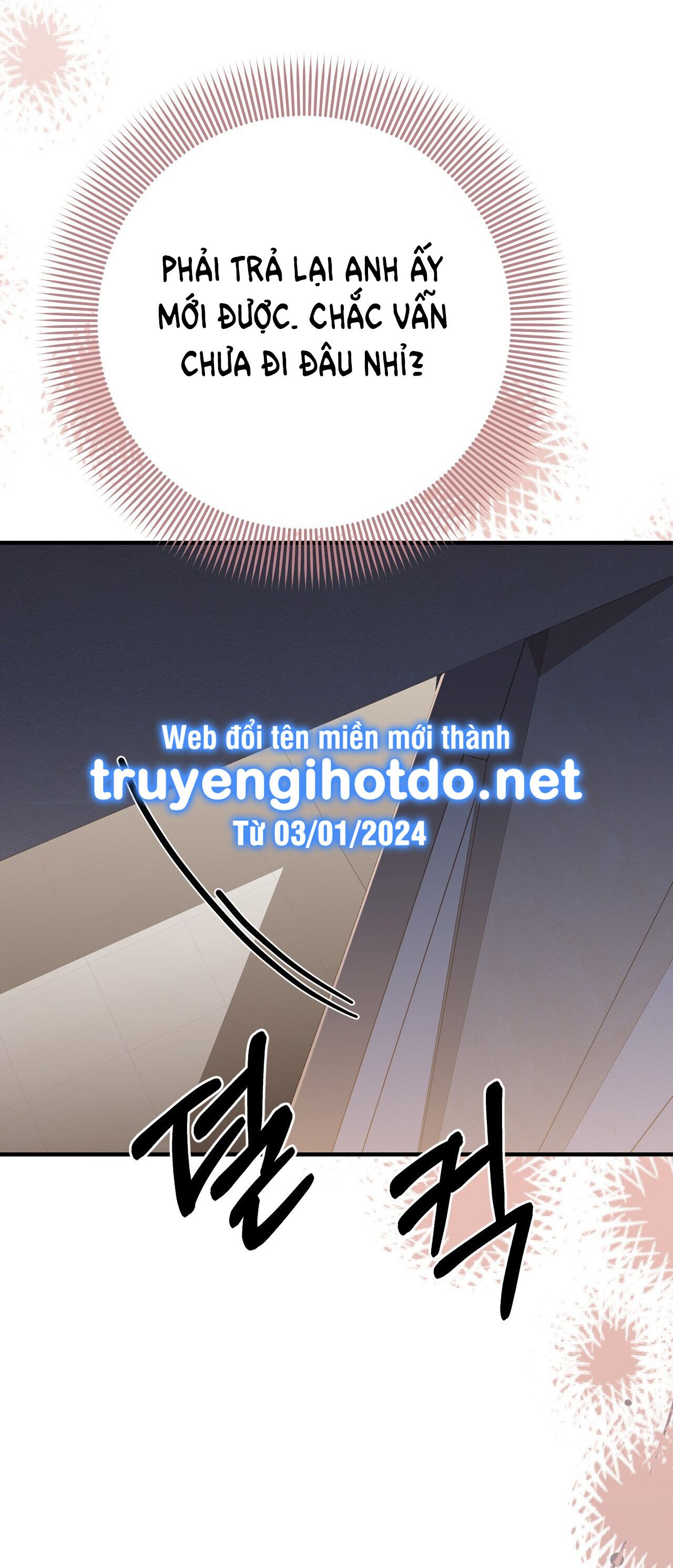 đọc truyện [18+] Cướp Dâu Chương 40 ảnh 64 tại Thiên Thai Truyện