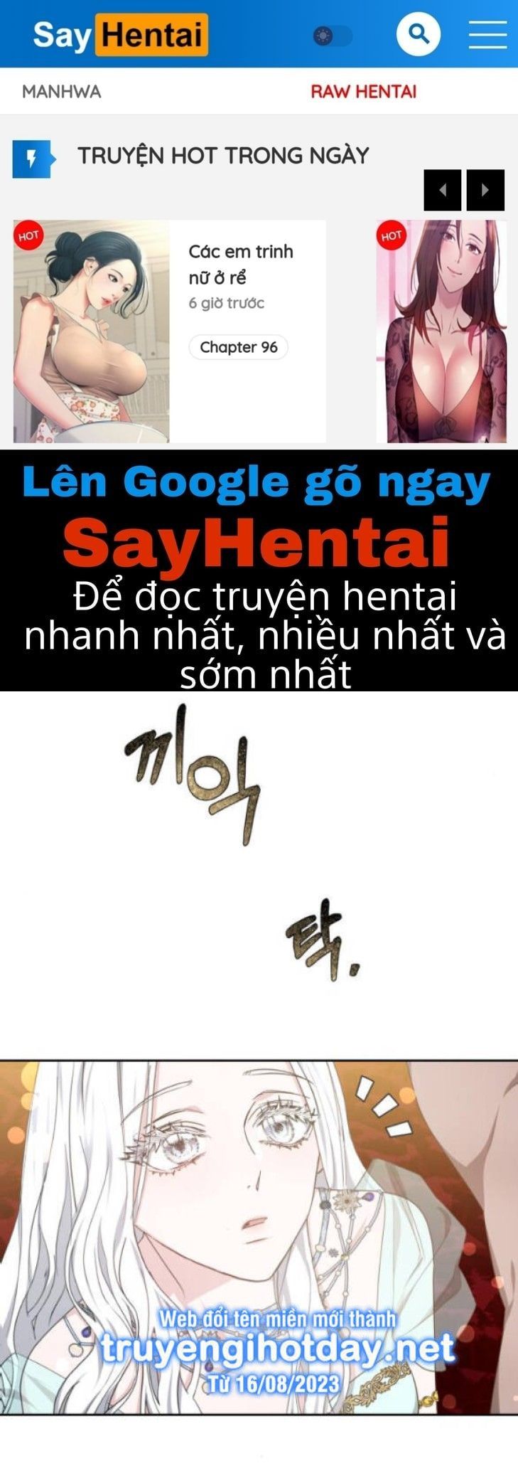 đọc truyện [18+] Cướp Dâu Chương 44.2 ảnh 1 tại Thiên Thai Truyện