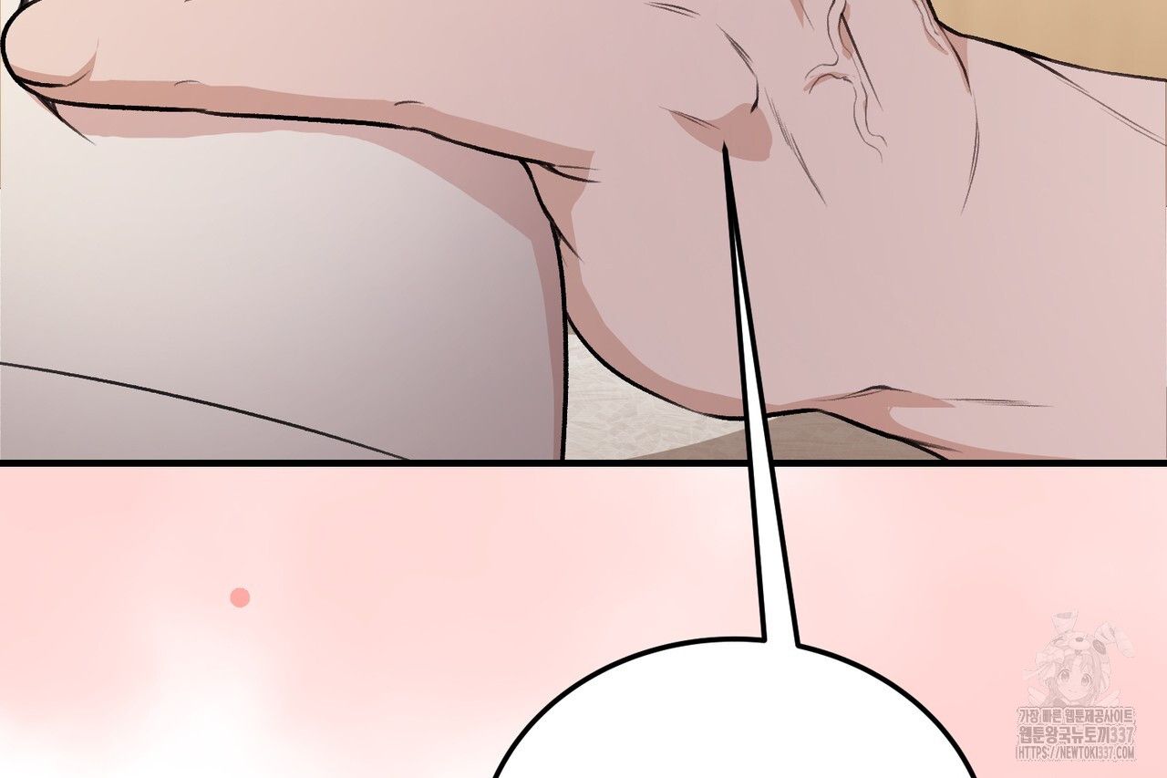đọc truyện [18+] Cướp Dâu Chương 46 ảnh 112 tại Thiên Thai Truyện