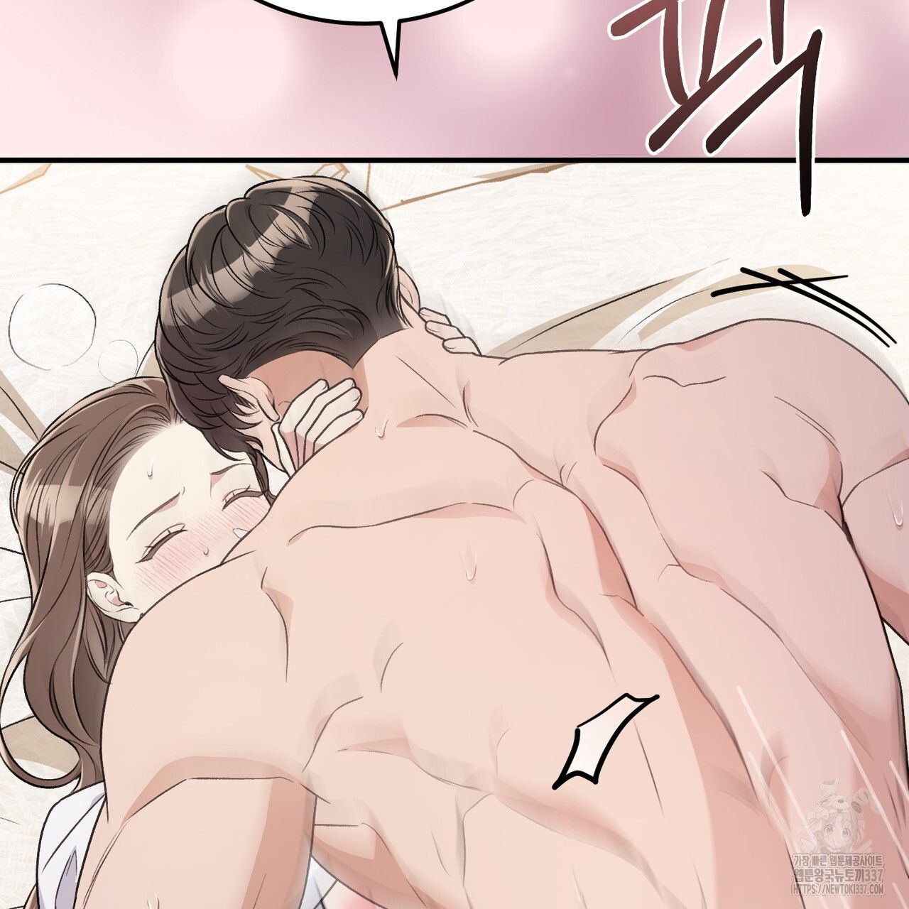 đọc truyện [18+] Cướp Dâu Chương 46 ảnh 160 tại Thiên Thai Truyện