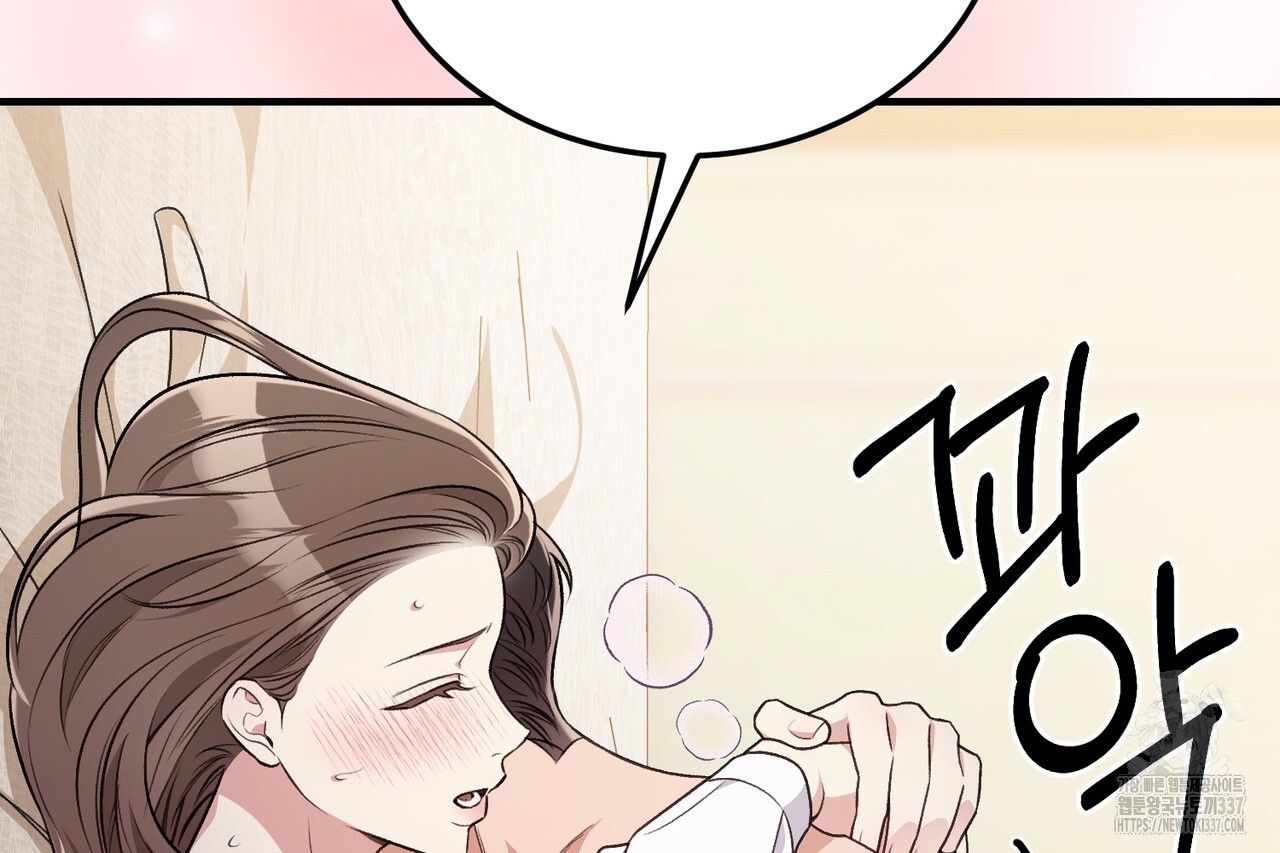 đọc truyện [18+] Cướp Dâu Chương 46 ảnh 167 tại Thiên Thai Truyện