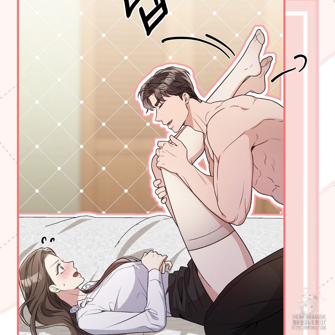 đọc truyện [18+] Cướp Dâu Chương 46 ảnh 19 tại Thiên Thai Truyện
