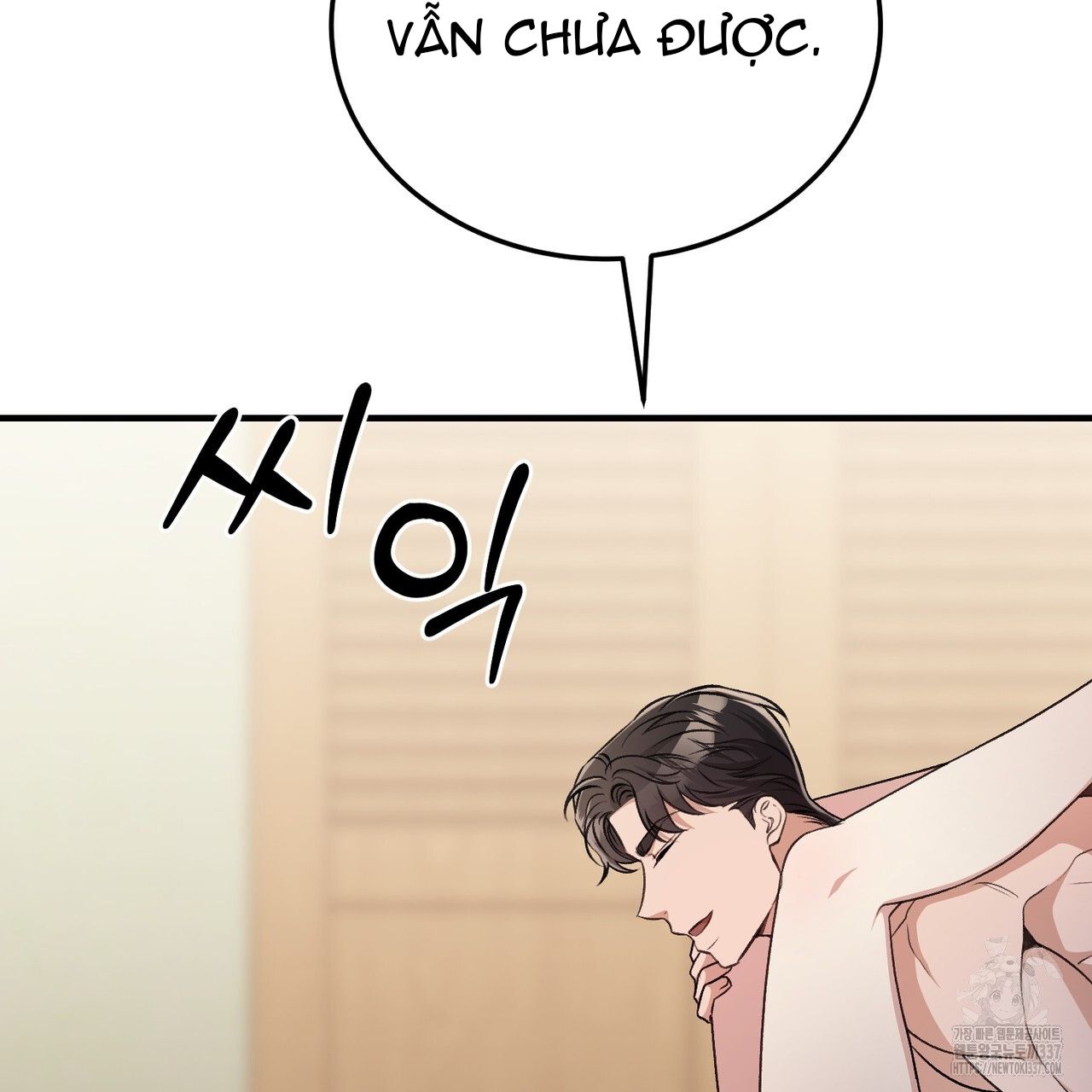 đọc truyện [18+] Cướp Dâu Chương 46 ảnh 40 tại Thiên Thai Truyện