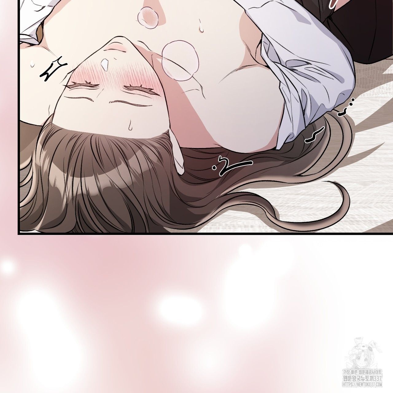 đọc truyện [18+] Cướp Dâu Chương 46 ảnh 69 tại Thiên Thai Truyện
