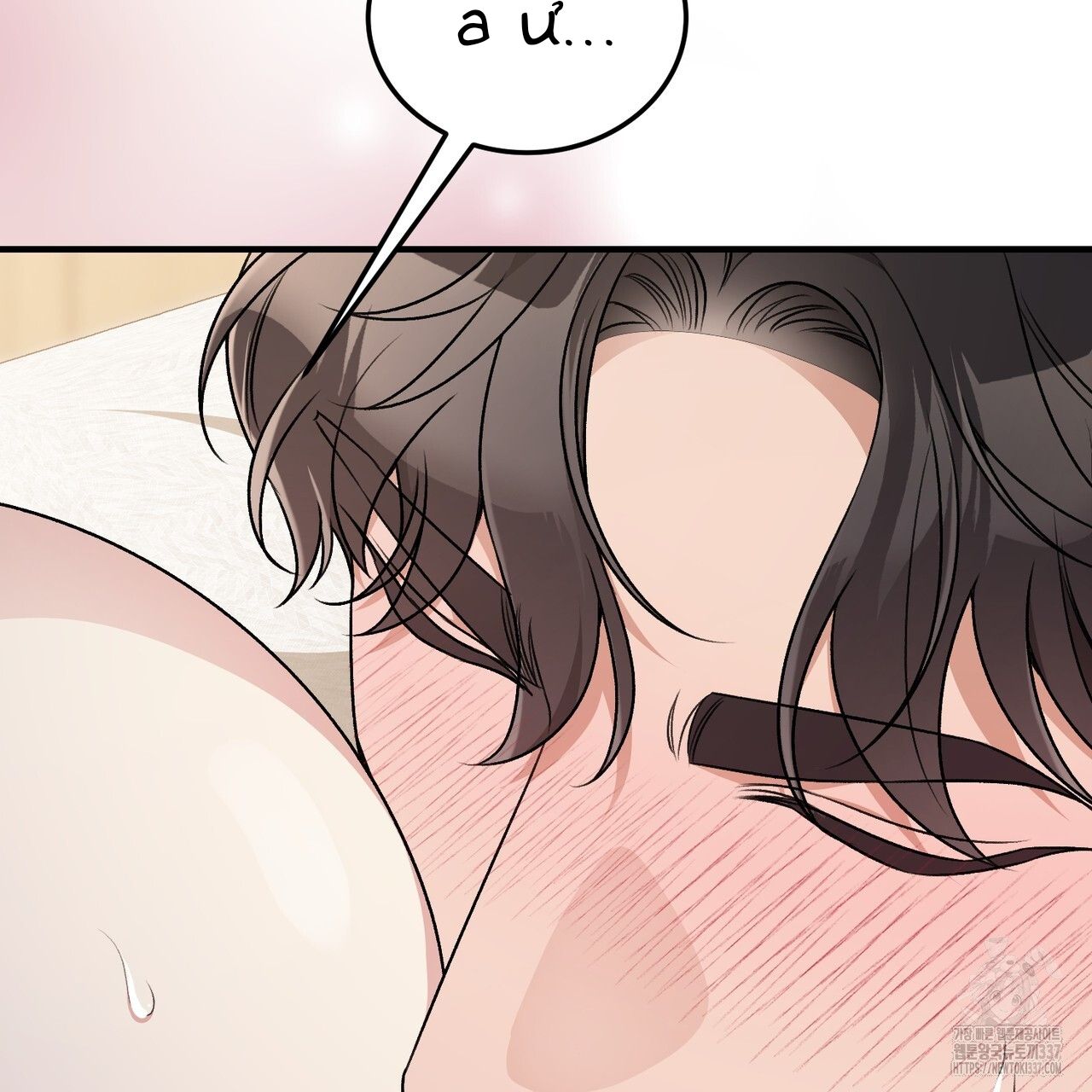 đọc truyện [18+] Cướp Dâu Chương 46 ảnh 77 tại Thiên Thai Truyện