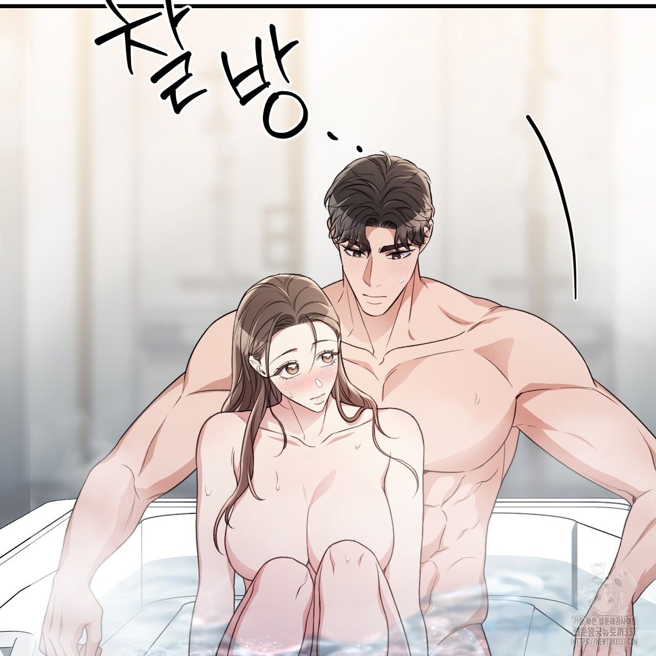 đọc truyện [18+] Cướp Dâu Chương 47 ảnh 132 tại Thiên Thai Truyện