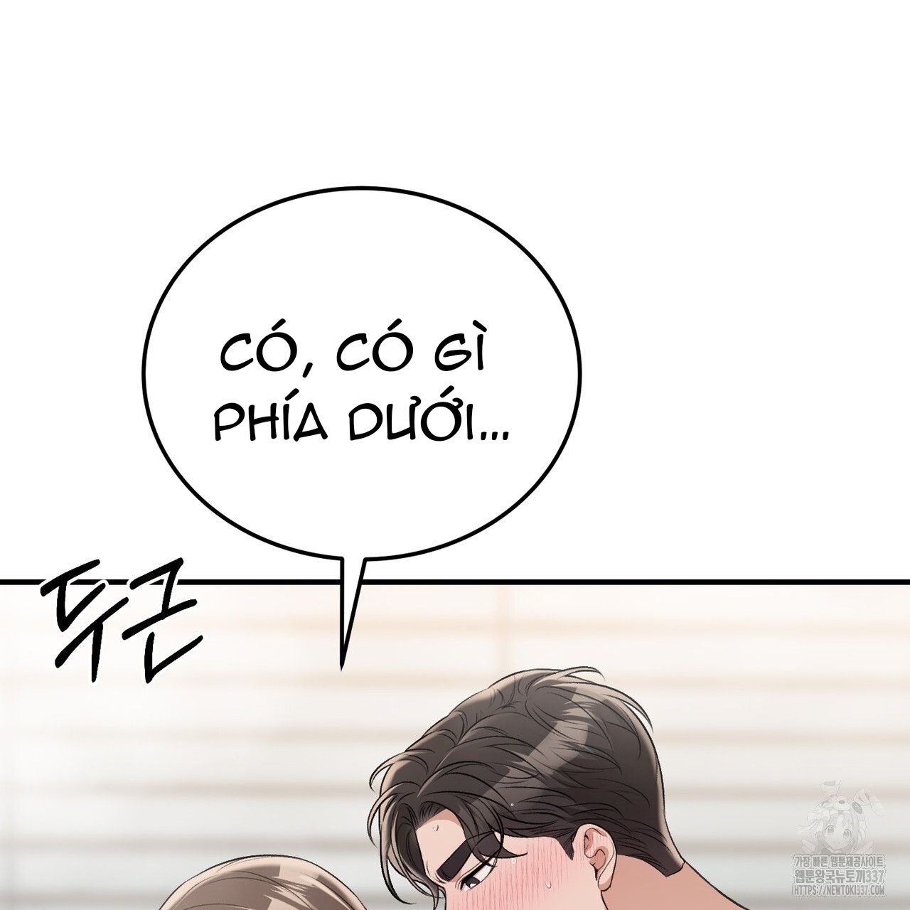 đọc truyện [18+] Cướp Dâu Chương 47 ảnh 145 tại Thiên Thai Truyện