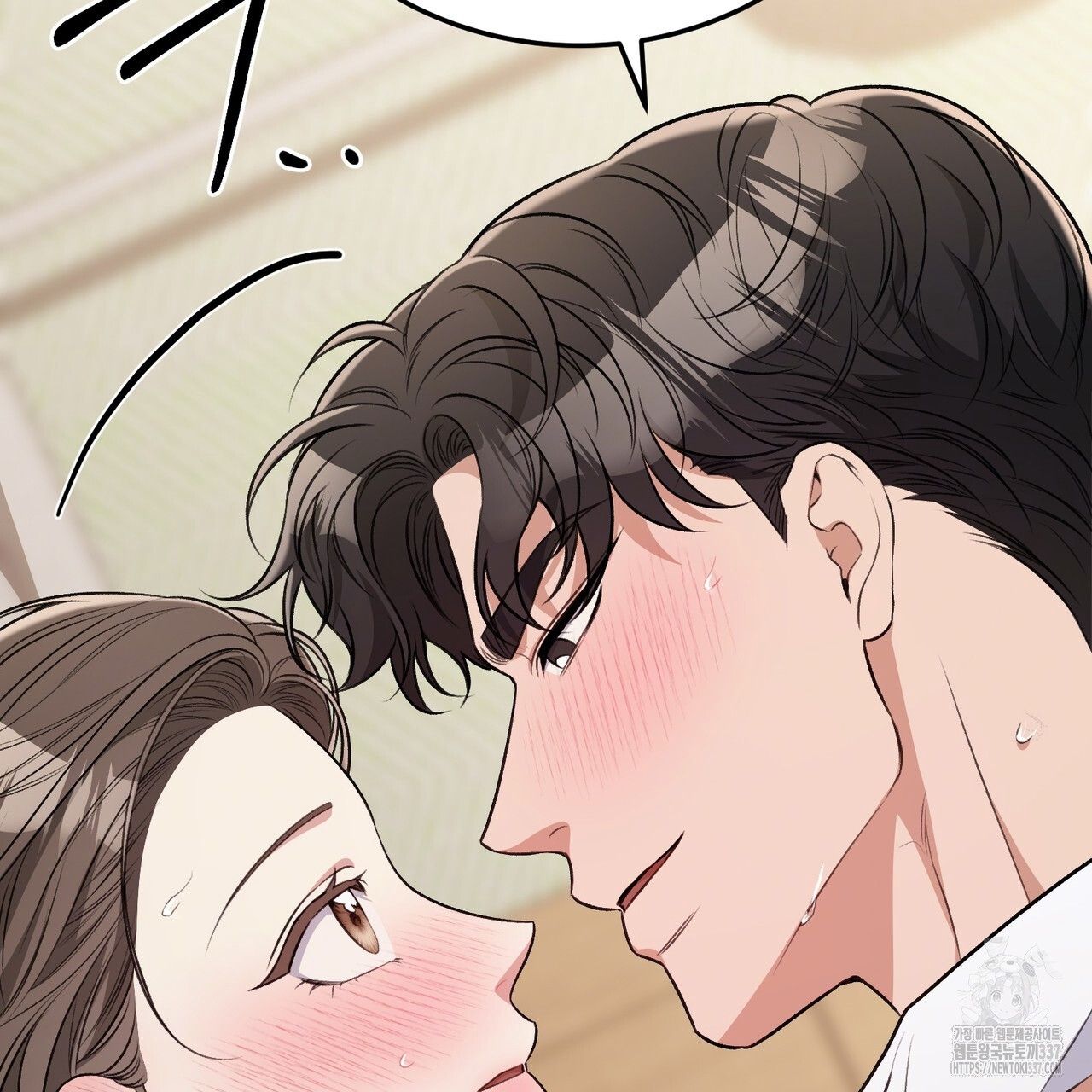 đọc truyện [18+] Cướp Dâu Chương 47 ảnh 19 tại Thiên Thai Truyện
