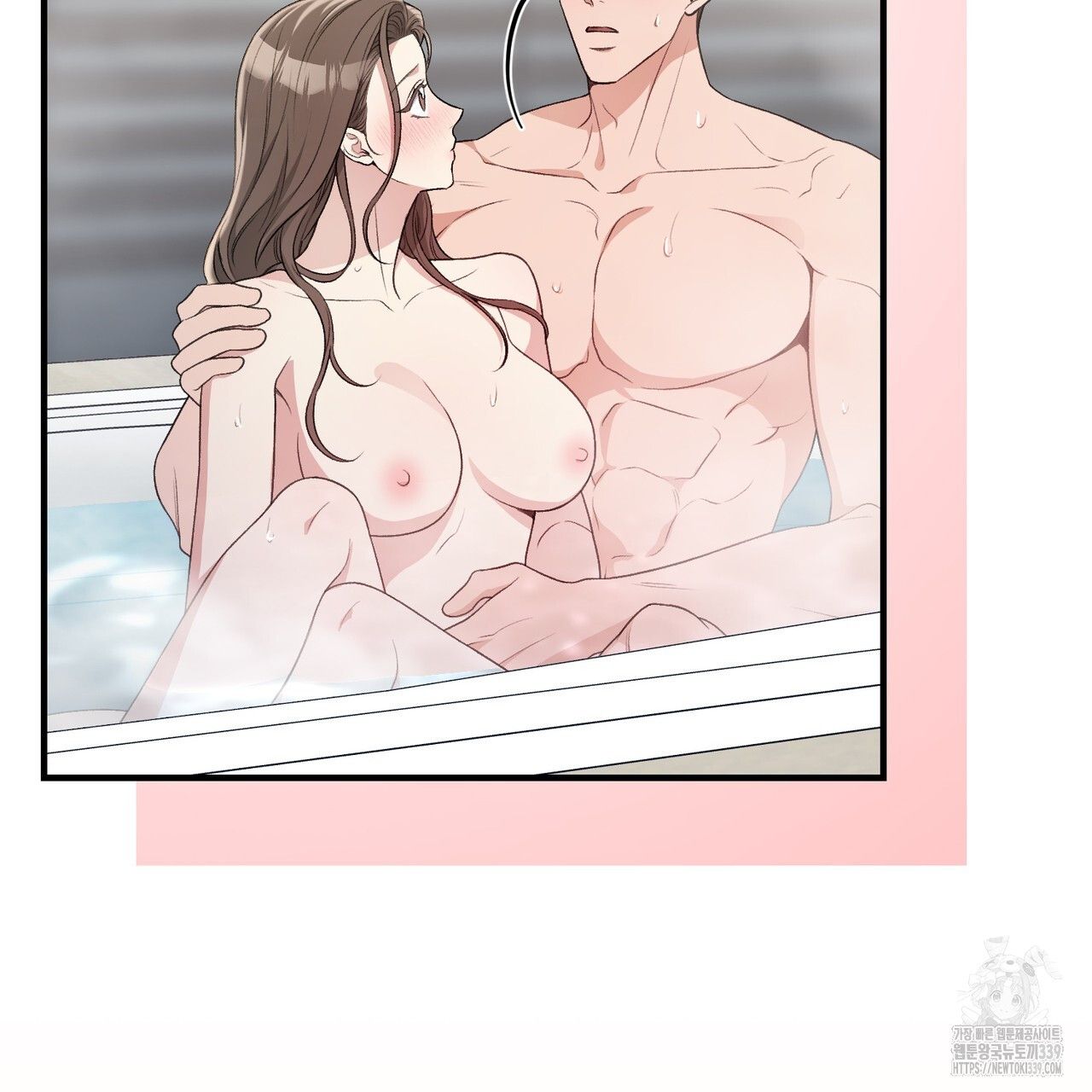 đọc truyện [18+] Cướp Dâu Chương 48 ảnh 15 tại Thiên Thai Truyện