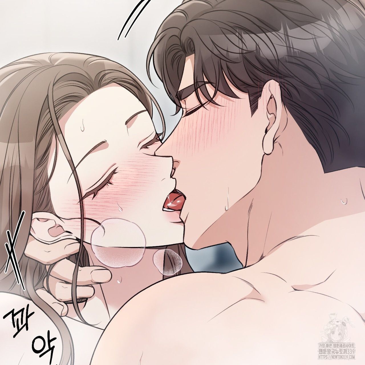 đọc truyện [18+] Cướp Dâu Chương 48 ảnh 6 tại Thiên Thai Truyện