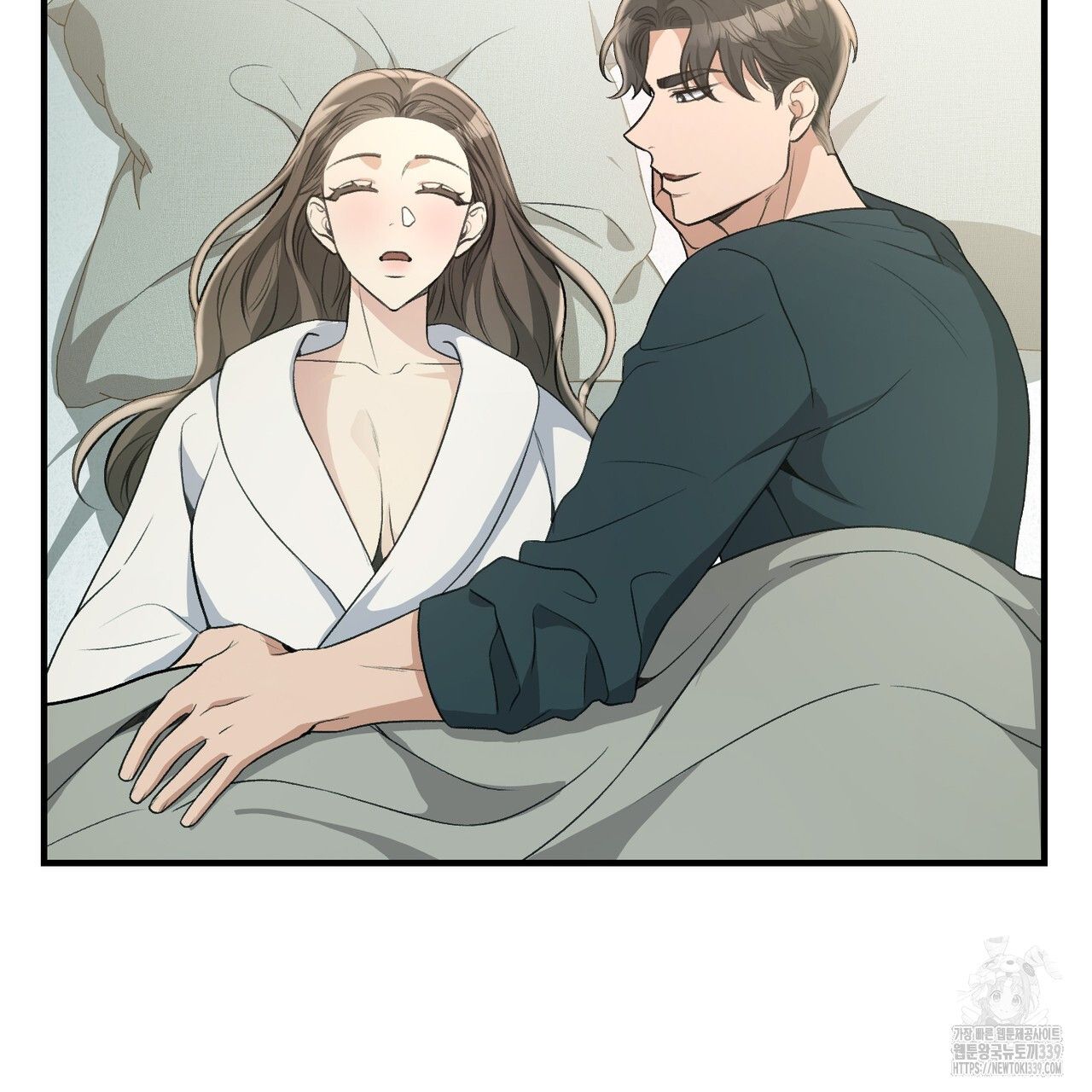 đọc truyện [18+] Cướp Dâu Chương 48 ảnh 61 tại Thiên Thai Truyện